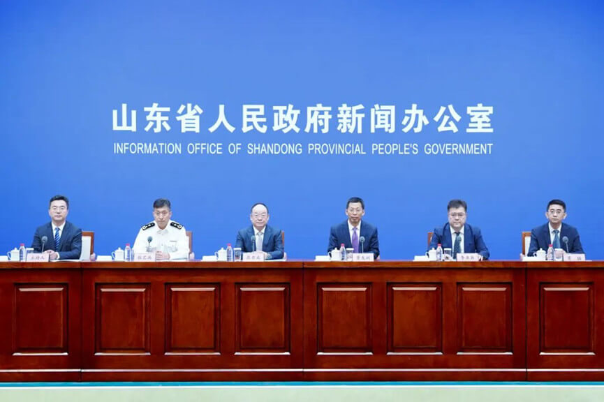 权威发布丨《山东省跨境电商跃升发展行动计划（2023-2025年）》出台